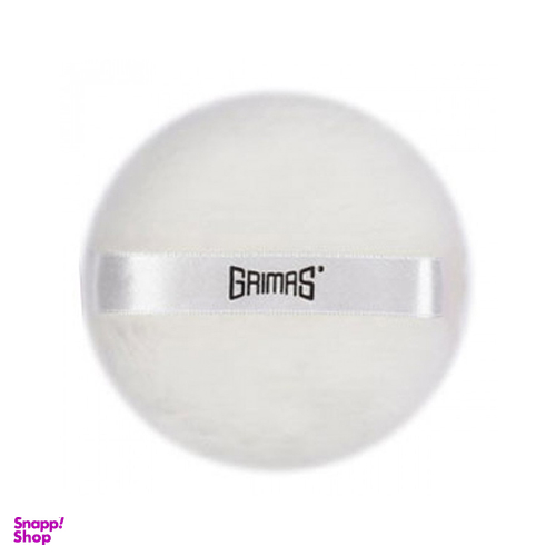 پد سفید پودر زنی گریماس