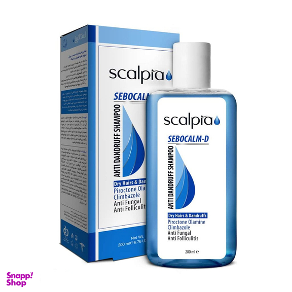شامپو ضد شوره اسکالپیا مناسب موهای خشک حجم 200 میلی لیتر
