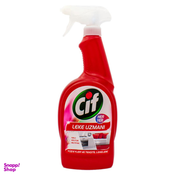 اسپری پاک کننده چند منظوره سیف (Cif) مدل Universal حجم 750 میلی لیتر