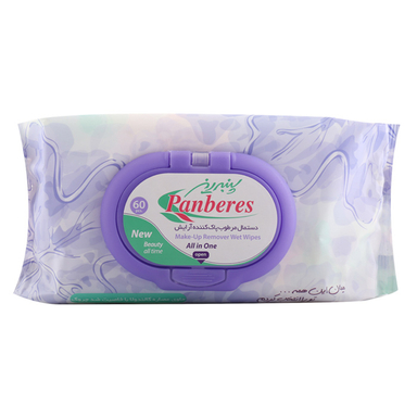 دستمال مرطوب پاک کننده آرایش پنبه ریز (Panberes) بسته 60 عددی