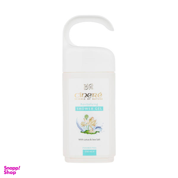 ژل شستشوی بدن سینره (Cinere) حجم 250 میلی لیتر