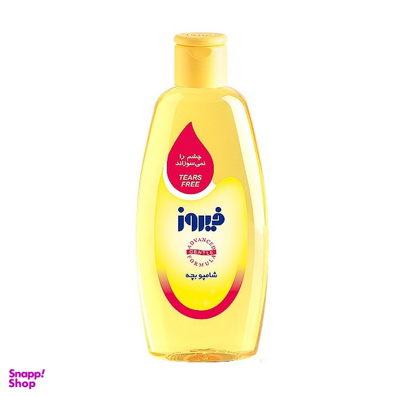شامپو کودک فیروز (Firooz) حجم 500 میلی لیتر