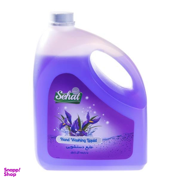 مایع دستشویی صحت (Sehat) با رایحه زنبق حجم 4 میلی لیتری