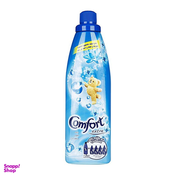نرم کننده لباس کامفورت (Comfort) با رایحه لیلیوم و نیلوفر آبی حجم 1000 میلی لیتر