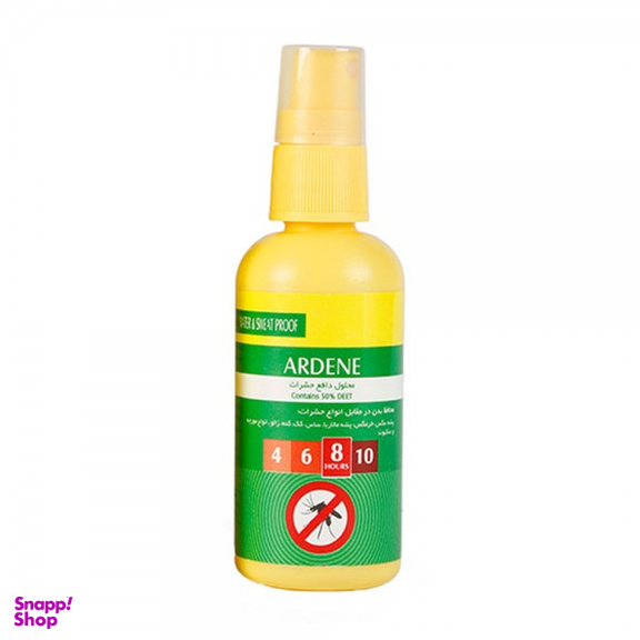 محلول اسپری دافع حشرات آردن (Ardene) حجم 65 میلی لیتر