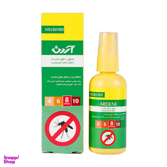 محلول اسپری دافع حشرات آردن (Ardene) حجم 65 میلی لیتر