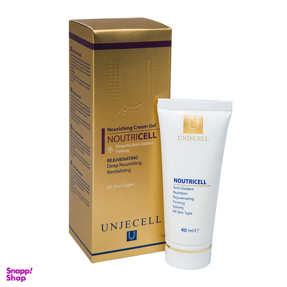 کرم ژل تغذیه کننده آنژسل (Unjecell) حجم 40 میلی لیتر