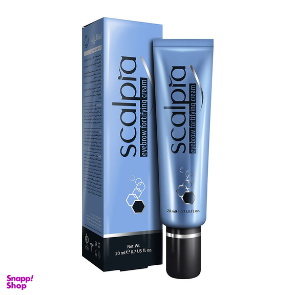 کرم تقویت کننده ابرو اسکالپیا (Scalpia) حجم 20 میلی لیتر