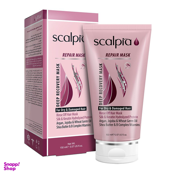 ماسک داخل حمام مناسب موی خشک و آسیب دیده اسکالپیا (Scalpia) حجم 100 میلی لیتر