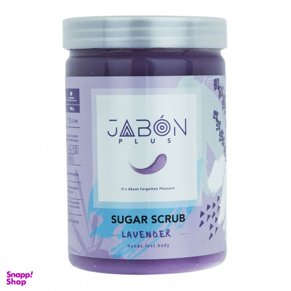 اسکراب شکری لایه بردار ژبن پلاس (Jabon plus) مدل Lavender وزن 90 گرم