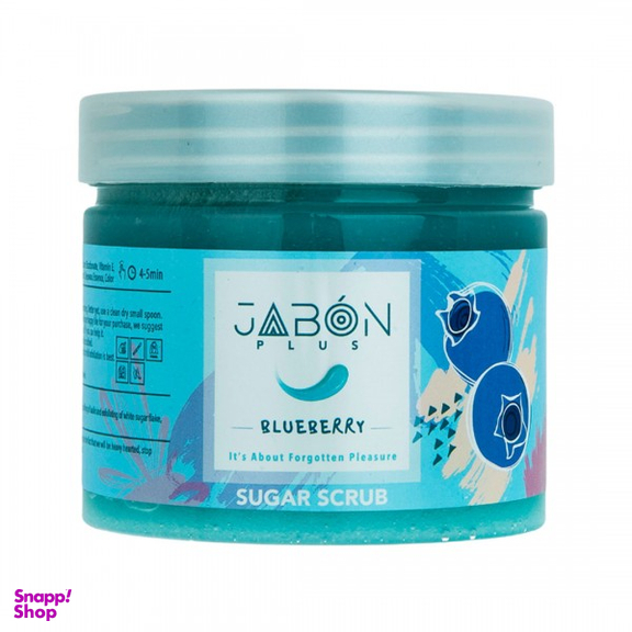 اسکراب شکری لایه بردار ژبن پلاس (Jabon plus) مدل Blueberry وزن 450 گرم