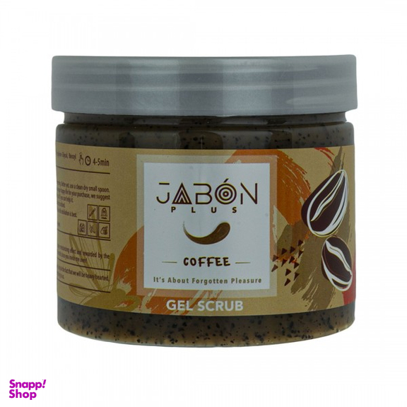 ژل اسکراب لایه بردار ژبن پلاس (Jabon plus) مدل Coffee وزن 375 گرم