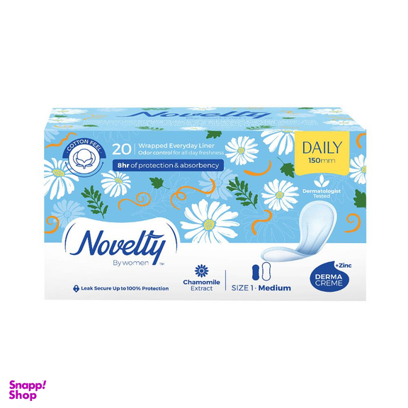 پد بهداشتی روزانه ناولتی (Novelty) با عصاره بابونه نازک متوسط سایز1 بسته 20 عددی