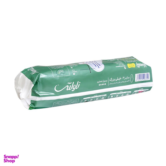 نوار بهداشتی ناولتی (Novelty) با عصاره بابونه بسیار ضخیم ویژه شب سایز 3 بسته 10 عددی