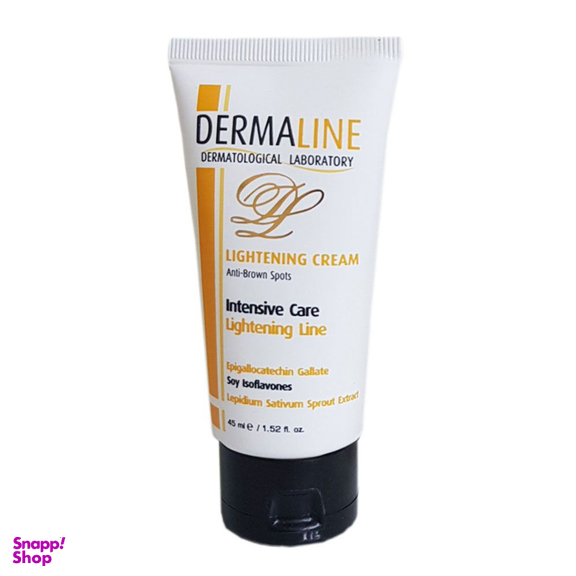 کرم درمالاین (Dermaline) مناسب لک دار حجم 20 میلی لیتر
