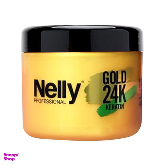 ماسک ترمیم کننده نلی (Nelly) مدل keratin gold حاوی آرگان حجم 500 میلی لیتر