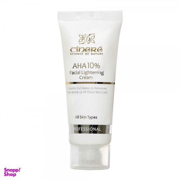 کرم روشن کننده پوست سینره (Cinere) مدل آلفا هیدروکسی اسید AHA 10% حجم 40 میلی لیتر