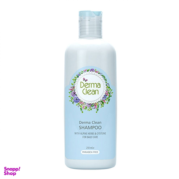 شامپو روزانه درماتیپیک (Dermatypique) حجم 250 میلی لیتر