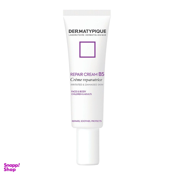 کرم ترمیم کننده درماتیپیک (Dermatypique) حاوی ویتامین B5 حجم 30 میلی لیتر