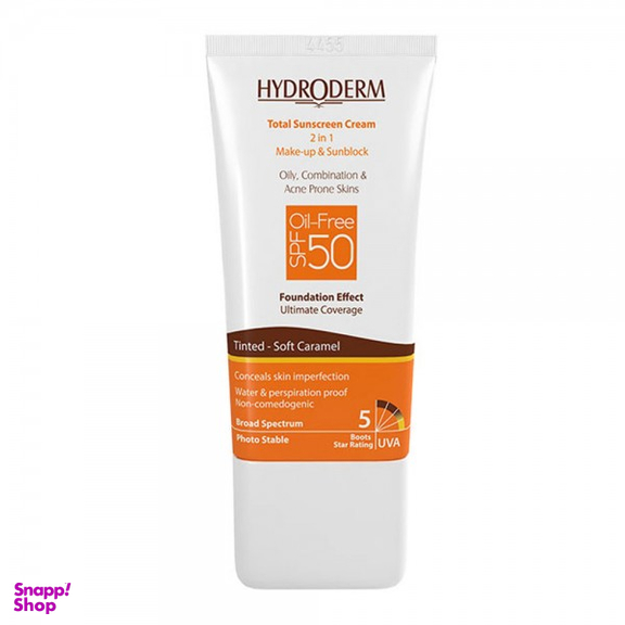 ضدآفتاب فاقد چربی باپوشش کرم پودری هیدرودرم (Hydroderm) با spf50 رنگ کاراملی حجم 40 میلی لیتر