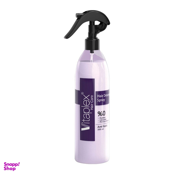 اسپری گره باز کن مو ویتاپلکس (Vitaplex) حجم 300 میلی لیتر