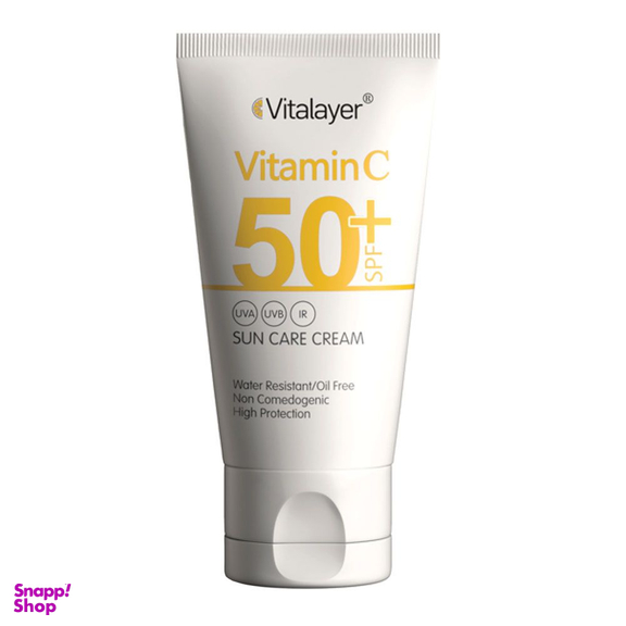 ضدآفتاب بی‌رنگ ویتالیر(Vitalayer)حاوی Vitamin C با +SPF50 حجم 40 میلی لیتر
