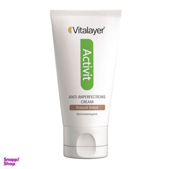 کرم ضد جوش رنگی ویتالیر(Vitalayer) سری Activit رنگ طبیعی حجم 40 میلی لیتر