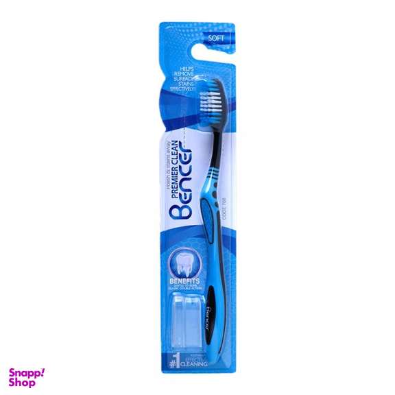 مسواک بنسر (Bencer) مدل Premier Clean کد 708 با برس نرم