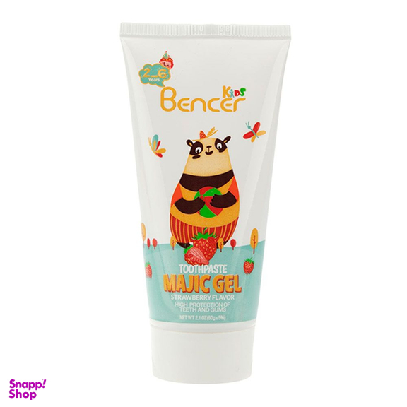خمیردندان کودک بنسر (Bencer) مناسب برای 2 تا 6 سال حجم 60 گرم