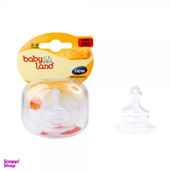 سرشیشه ارتودنسی بی بی لند (Baby Land) مدل کلاسیک قاب کریستالی