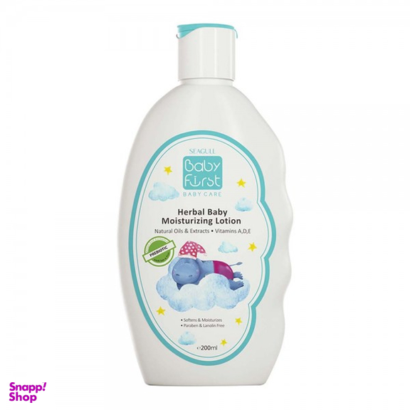لوسیون مرطوب کننده گیاهی کودک بیبی فرست (Baby First) مدل Herbal Baby حجم 200 میلی لیتر
