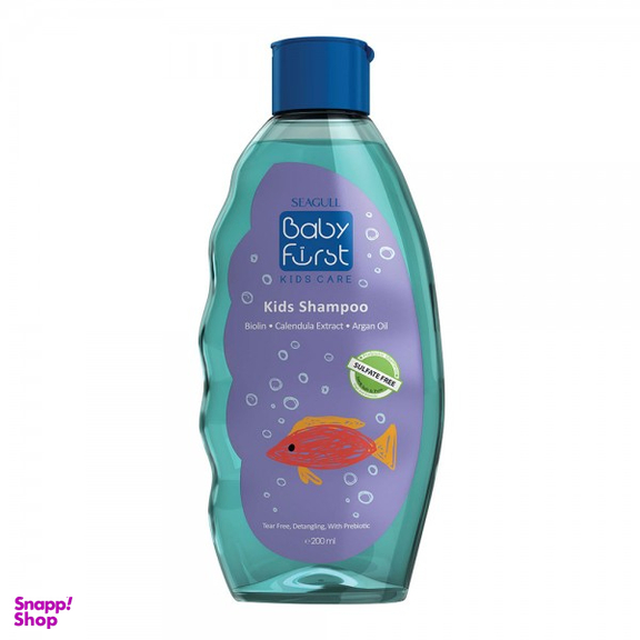 شامپو بچه سبز بیبی فرست (Baby First) حجم 200 میلی لیتر