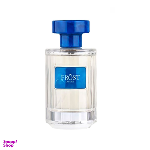 ادوپرفیوم مردانه فراست (Frost) مدل Azure