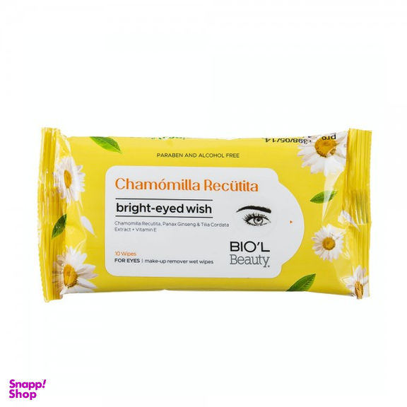 دستمال مرطوب آرایشی بیول مخصوص چشم بسته 10 عددی