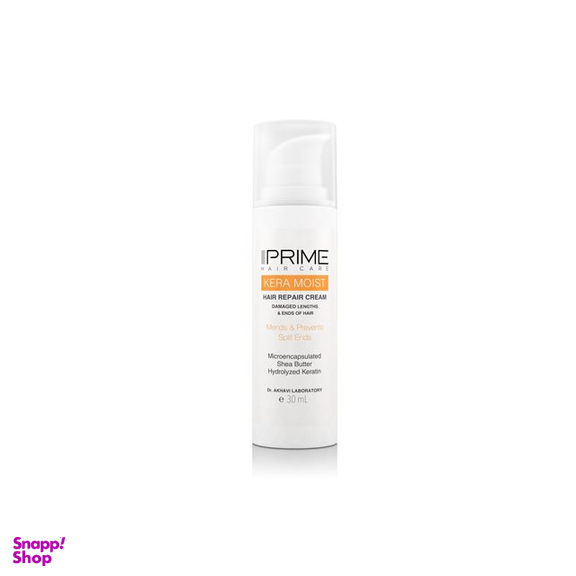 کرم ترمیم کننده مو پریم (Prime) سری Kera Moist مدل Hair Repair حجم 30 میلی لیتر