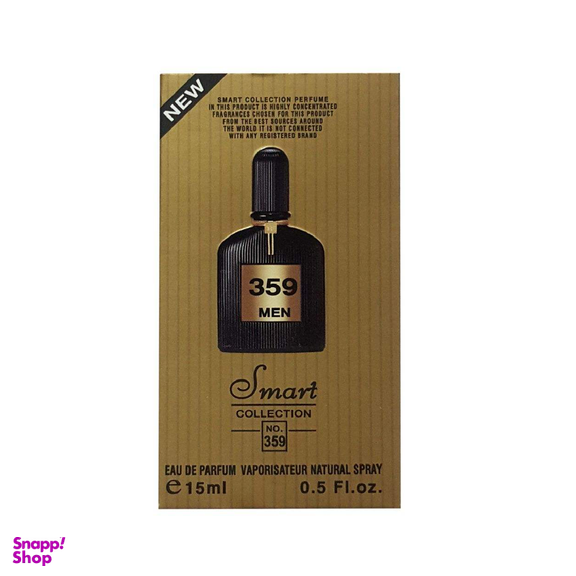 ادکلن جیبی اسمارت کالکشن (Smart Collection) مدل Tom Ford Black Orchid کد 359 حجم 15 میلی لیتر