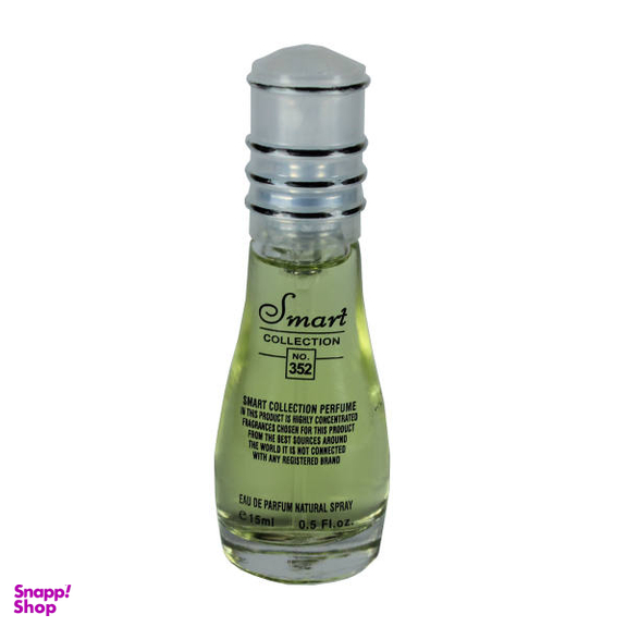 ادکلن جیبی مردانه اسمارت کالکشن (Smart Collection) مدل Paco Rabanne Invictus کد 352 حجم 15 میلی لیتر