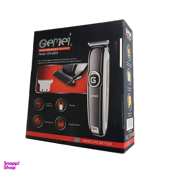 ماشین خط زن جیمی (Gemei) کد 6050