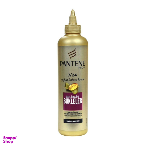 کرم حالت‌دهنده موهای فر و حجم دهنده مو پنتن (Pantene) حجم 300 میلی لیتر
