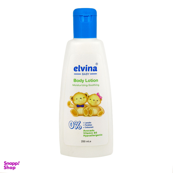 لوسیون بدن کودک الوینا (Elvina Hair) حجم 250 میلی لیتر