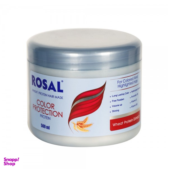 ماسک موی روزال (Rosal) حاوی پروتیین گندم تثبیت کننده موهای رنگ شده حجم 500 میلی لیتر