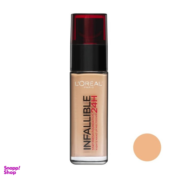 کرم پودر لورآل (Loreal) مدل Infaillible 24H حجم 30 میلیلیتر