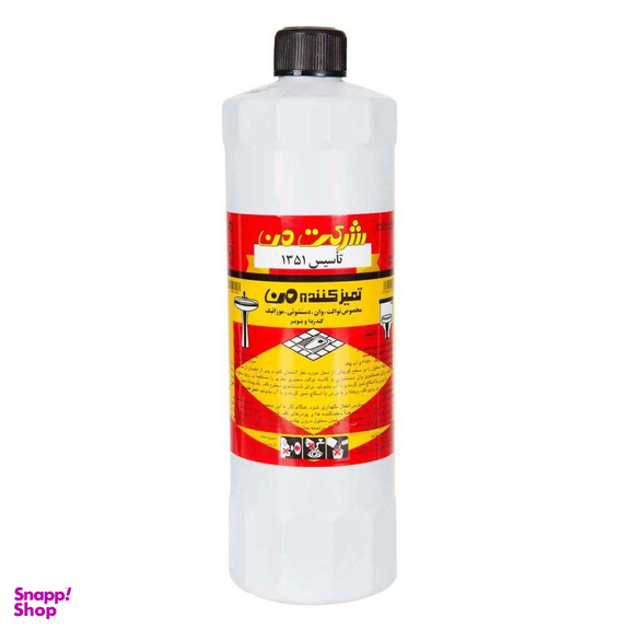 مایع اسیدی پاک کننده توالت و وان و دستشویی و سطوح لعابدار گندزدا و بوبر من (Man) حجم 1 لیتر