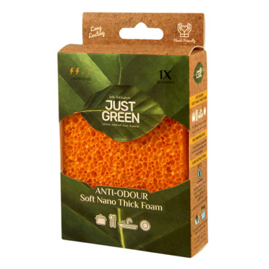 اسکاچ نانو جاست گرین (Just Green)