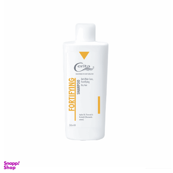 شامپو تقویت کننده و ضد ریزش سریتا مخصوص موهای خشک حجم 200 میلی لیتر