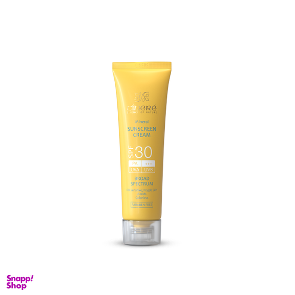 کرم ضدآفتاب بی رنگ سینره (Cinere) مناسب پوستهای حساس و کودکان با اس پی اف 30 حجم 50 میلی لیتر