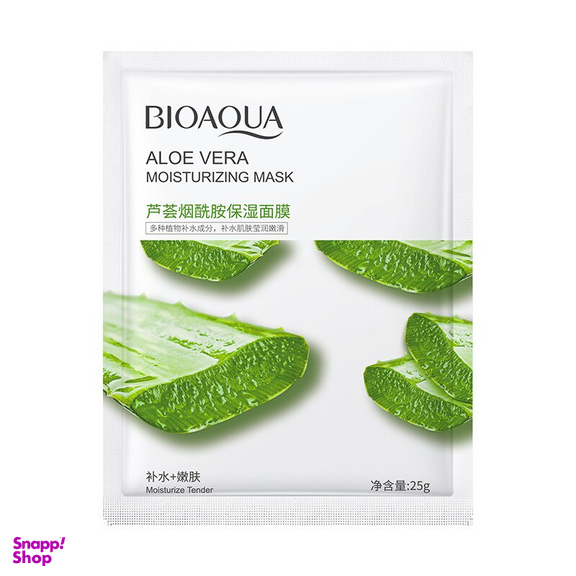 ماسک ورقه ای بایوآکوا (Bioaqua) حاوی عصاره آلویه ورا وزن 25 گرم