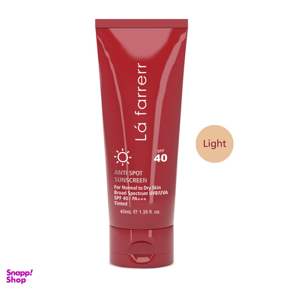 کرم ضدآفتاب و ضدلک رنگی لافارر مدل SPF40-Light مناسب پوست های خشک و معمولی حجم 40 میلی لیتر