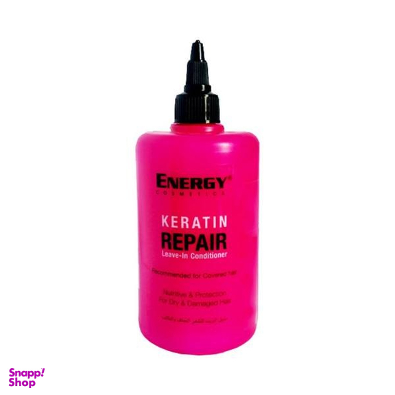 ماسک موی انرژی (ENERGY) مدل کراتین حجم 300 میلی لیتر