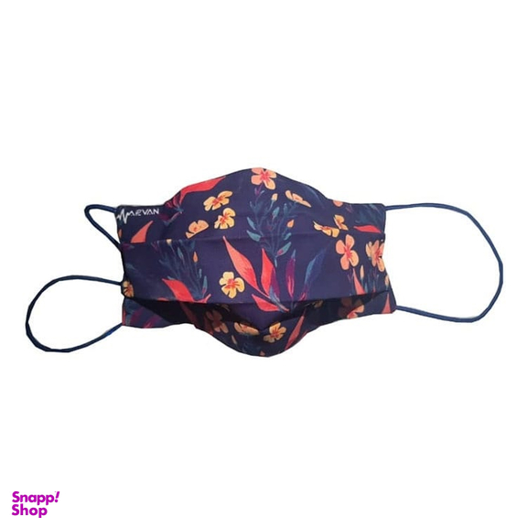 ماسک پارچه ای نارون (Narvan) طرح باغچه